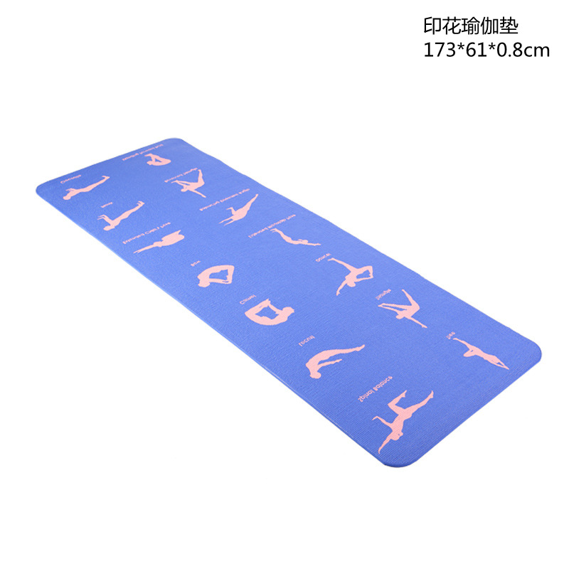 Tappetino da yoga stampato, an - Yoga Fitness Room recensione e prezzo